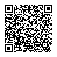 qrcode:https://www.info241.com/le-gabon-officialise-l-acquisition-de-la-2e-compagnie-petroliere,9161
