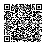 qrcode:https://www.info241.com/la-validation-des-candidatures-a-la-presidentielle-gabonaise,2027