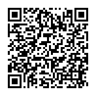 qrcode:https://www.info241.com/coronavirus-le-bilan-epidemiologique-du-gabon-au-31-mai-2022,1349