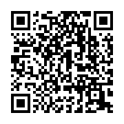 qrcode:https://www.info241.com/habana-l-application-qui-promet-de-revolutionner-vos,5402