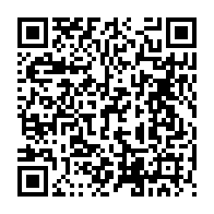 qrcode:https://www.info241.com/dialogue-constitution-calendrier-de-la-transition-mike-jocktane,9509