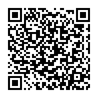 qrcode:https://www.info241.com/la-mouture-finale-du-projet-de-constitution-du-gabon-deja-dans,9545