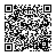 qrcode:https://www.info241.com/interview-bilan-de-la-selection-gabonaise-de-taekwondo-aux-12e,4603