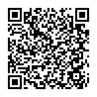 qrcode:https://www.info241.com/coupe-du-monde-de-football-des-sourds-2023-le-gabon-copieusement,8265