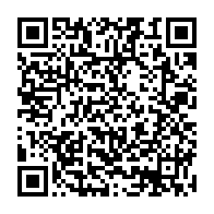 qrcode:https://www.info241.com/afrobasket-2025-le-gabon-fin-pret-a-defier-ses-adversaires-du-3e,9994