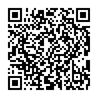 qrcode:https://www.info241.com/trafic-d-ivoire-encore-deux-individus-arretes-en-flagrant-delit,9592