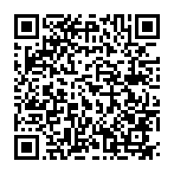 qrcode:https://www.info241.com/athletisme-anaclet-taty-reconduit-a-la-tete-de-la-federation,2405