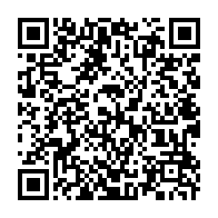 qrcode:https://www.info241.com/classement-fifa-d-avril-le-gabon-gagne-5-places-mondiales-et-se,10182