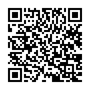 qrcode:https://www.info241.com/traite-de-chef-de-gang-maganga-moussavou-s-en-prend-a-un,4438