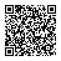 qrcode:https://www.info241.com/ali-bongo-decale-d-un-jour-son-traditionnel-discours-a-la-nation,1207
