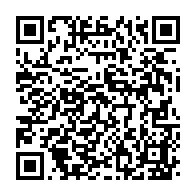 qrcode:https://www.info241.com/matchs-truques-des-pantheres-la-fegafoot-dement-formellement-les,10458