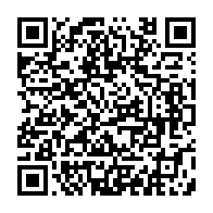 qrcode:https://www.info241.com/economie-gabonaise-en-2025-la-banque-mondiale-dresse-un-etat,10563