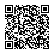 qrcode:https://www.info241.com/les-images-de-l-ambassade-du-benin-au-gabon-incendiee,926