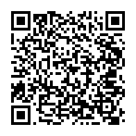 qrcode:https://www.info241.com/gabon-le-lapsus-revelateur-des-autorites-de-la-transition-sur-le,9888