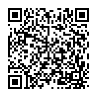 qrcode:https://www.info241.com/coronavirus-les-gouvernement-gabonais-menace-de-reconfiner-le,5620