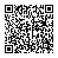 qrcode:https://www.info241.com/sous-la-contrainte-sylvia-bongo-cede-a-l-etat-gabonais-son-avion,9433