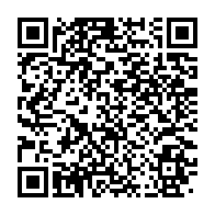 qrcode:https://www.info241.com/affaire-reagir-3-proches-du-ministre-francois-ndong-obiang,10551
