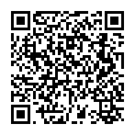 qrcode:https://www.info241.com/mondial-2026-les-pantheres-du-gabon-deja-a-nairobi-pour-le-duel,10143
