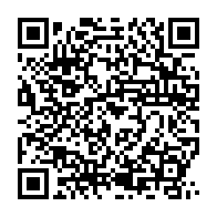 qrcode:https://www.info241.com/ali-bongo-ordonne-l-ouverture-des-negociations-gouvernement,564