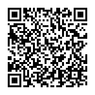 qrcode:https://www.info241.com/femme-active-24-avec-berangere-minang-ancienne-internationale,10328