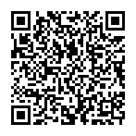 qrcode:https://www.info241.com/pensions-et-rappels-de-solde-impayes-les-gabonais-a-la-caisse,10161
