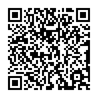 qrcode:https://www.info241.com/ossouka-raponda-reclame-encore-a-ses-ministres-la-vaccination,6530