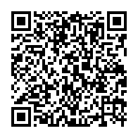 qrcode:https://www.info241.com/comment-ali-bongo-a-confie-les-cles-du-pozzo-di-borgo-a-son-ami,3381