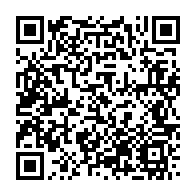 qrcode:https://www.info241.com/port-gentil-top-depart-pour-la-refonte-de-la-carte-scolaire-et-d,10291