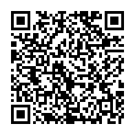 qrcode:https://www.info241.com/constitution-du-cge-les-membres-des-commissions-paritaires-enfin,3563