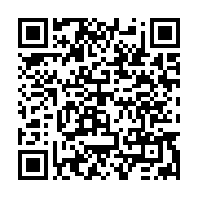 qrcode:https://www.info241.com/le-porte-parole-de-la-presidence-gabonaise-ecroue-pour,4777