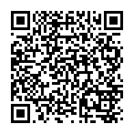 qrcode:https://www.info241.com/jean-ping-ping-determine-alors-qu-ali-bongo-sort-sa-enieme-carte,2407