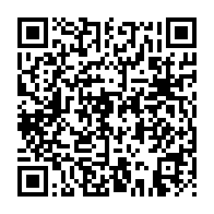 qrcode:https://www.info241.com/owendo-une-solution-numerique-pour-securiser-le-transport-urbain,10504