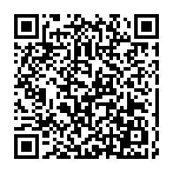 qrcode:https://www.info241.com/jean-ping-organise-un-mega-meeting-pour-l-etat-de-droit-au-gabon,2704