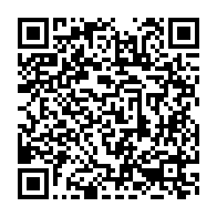 qrcode:https://www.info241.com/rentree-administrative-le-personnel-du-lycee-d-etat-paul-marie,8219