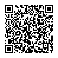qrcode:https://www.info241.com/affaire-satram-egca-alogis-prison-ferme-pour-nzue-et-consorts-le,11998