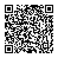 qrcode:https://www.info241.com/gabon-vs-rca-ce-mardi-les-pantheres-condamnees-a-la-victoire,9396