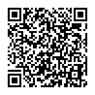 qrcode:https://www.info241.com/13e-congres-du-pdg-ali-bongo-mecontent-tacle-a-la-gorge-blaise,10004