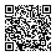 qrcode:https://www.info241.com/sahel-plus-de-5-millions-de-deplaces-en-insecurite,10272