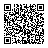 qrcode:https://www.info241.com/les-assures-cnamgs-desormais-refoules-des-structures-sanitaires,6866
