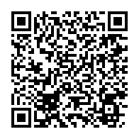 qrcode:https://www.info241.com/gabon-des-agents-du-ministere-des-comptes-publics-prives-de,10295