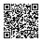 qrcode:https://www.info241.com/coronavirus-le-vaccin-russe-sputnik-v-autorise-au-gabon,5697