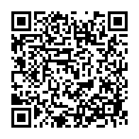 qrcode:https://www.info241.com/gabon-le-calendrier-scolaire-bientot-reamenage-en-raison-de-la,9910