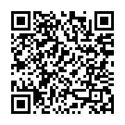 qrcode:https://www.info241.com/femme-active-5-avec-elodie-diane-fouefoue-sandjoh,8675