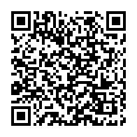 qrcode:https://www.info241.com/bruno-ben-moubamba-affirme-etre-le-seul-capable-de-sauver-le,5282