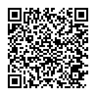 qrcode:https://www.info241.com/femme-active-18-avec-jessica-nzouga-antchandyet-phytotherapeute,9039