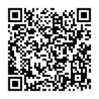 qrcode:https://www.info241.com/face-a-la-crise-gerard-ella-nguema-propose-un-fonds-citoyen-pour,10560