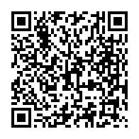 qrcode:https://www.info241.com/ali-bongo-et-la-charte-africaine-de-la-democratie-13-ans-de,10137