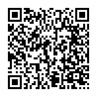 qrcode:https://www.info241.com/coup-d-etat-au-gabon-le-30-aout-desormais-erige-en-journee,8611