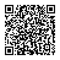 qrcode:https://www.info241.com/coronavirus-le-bilan-epidemiologique-du-gabon-au-27-septembre,1020