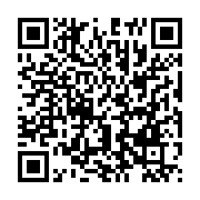 qrcode:https://www.info241.com/grace-a-sa-courte-greve-de-la-faim-ali-bongo-parvient-a,9160